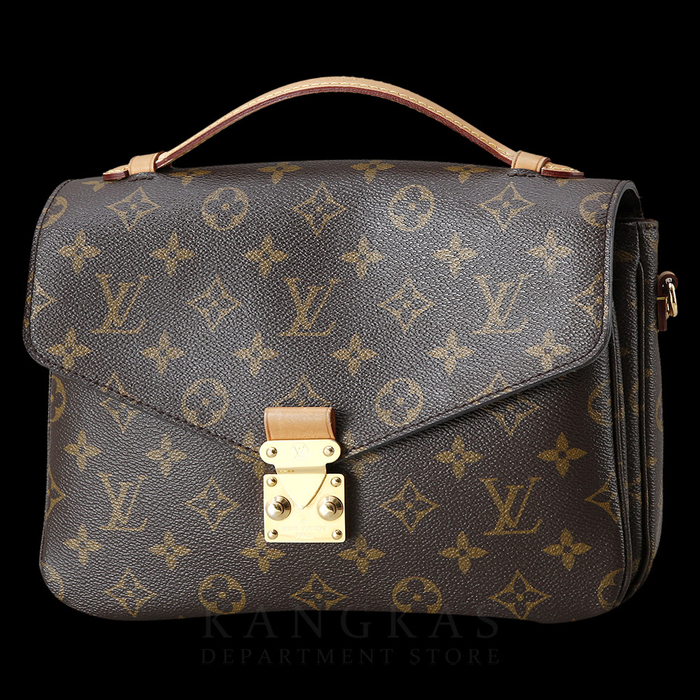 LOUIS VUITTON(USED)루이비통 모노그램 포쉐트 메티스